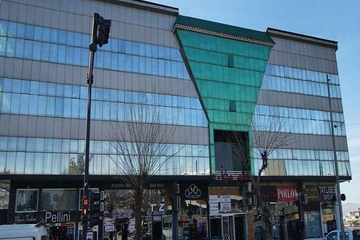 Salim Mall
